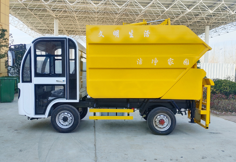 电动四轮后挂桶垃圾车